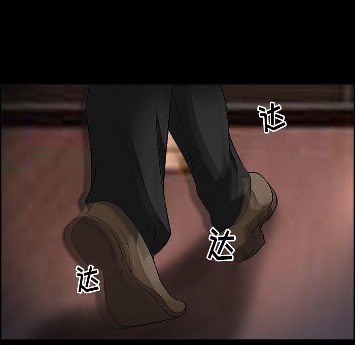 27P - 委托人