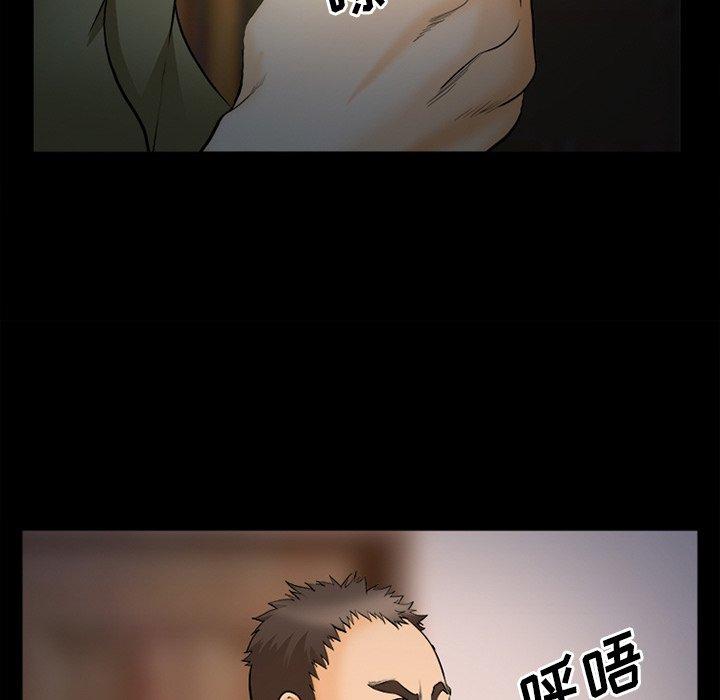 34P - 委托人