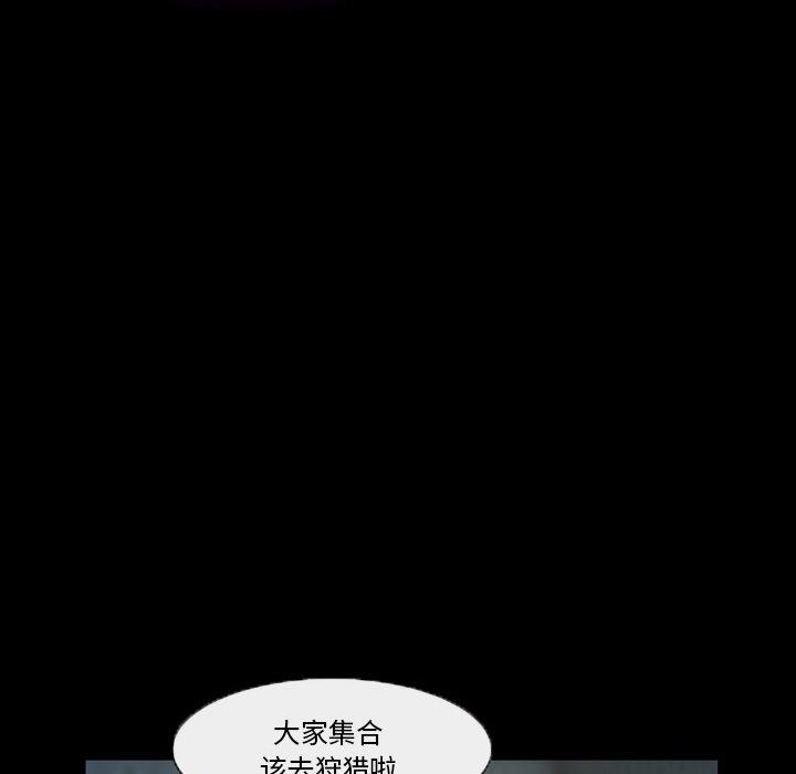 6P - 委托人