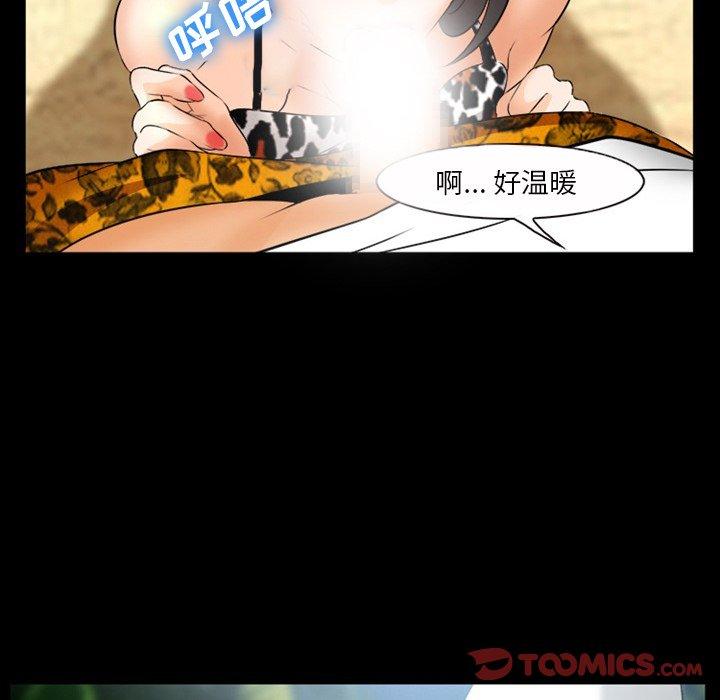 102P - 委托人