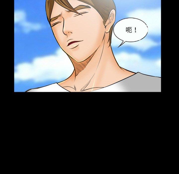 109P - 委托人