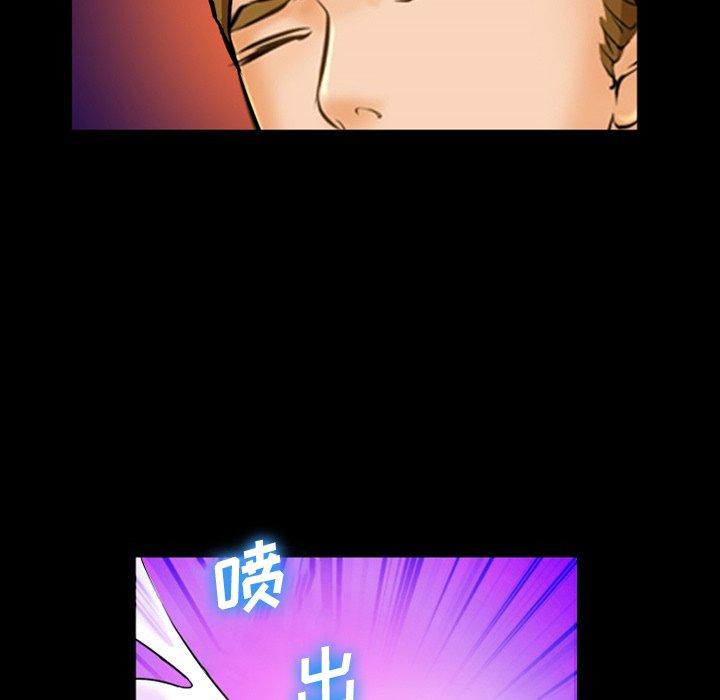 114P - 委托人