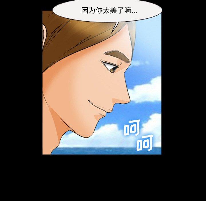 121P - 委托人