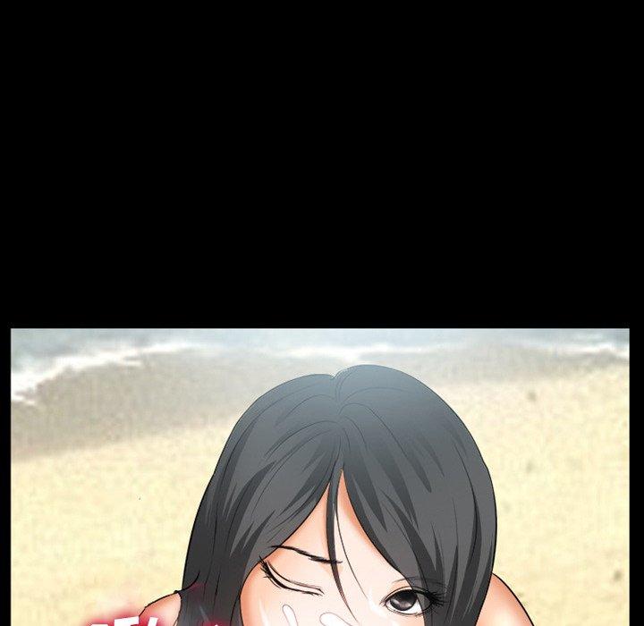122P - 委托人