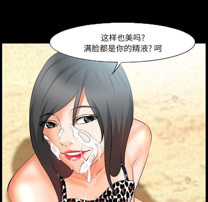 124P - 委托人