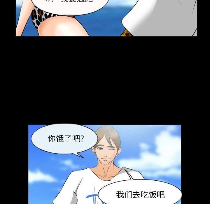 127P - 委托人