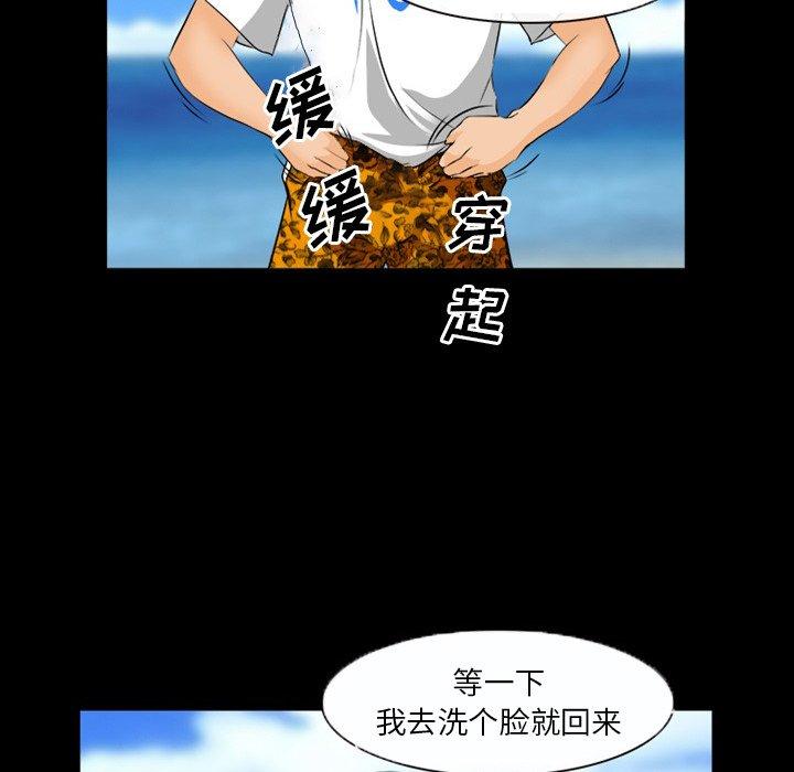 128P - 委托人