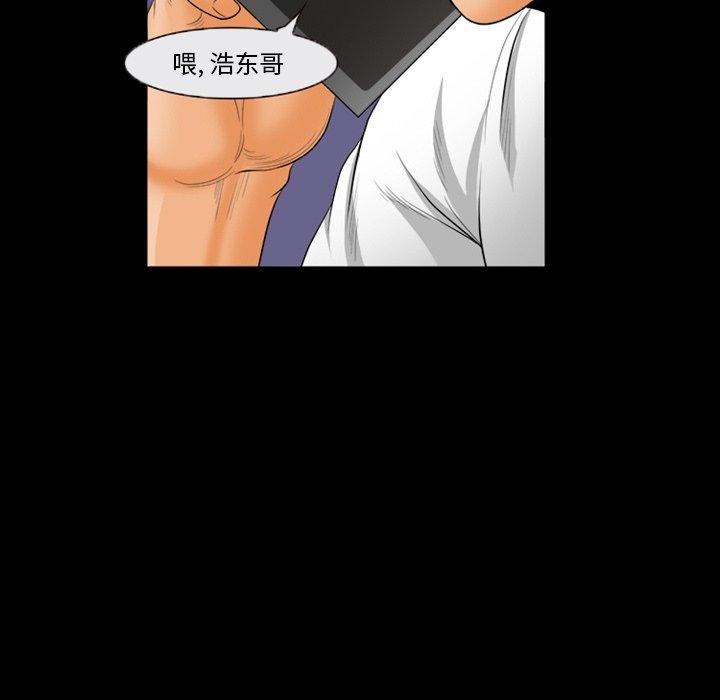 134P - 委托人