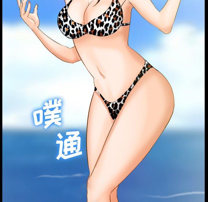 18P - 委托人
