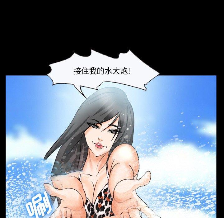 23P - 委托人