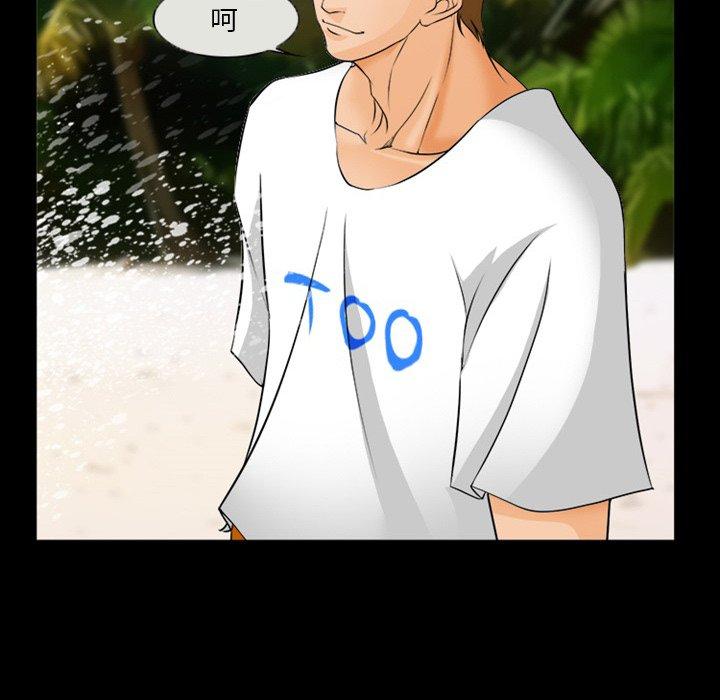 26P - 委托人