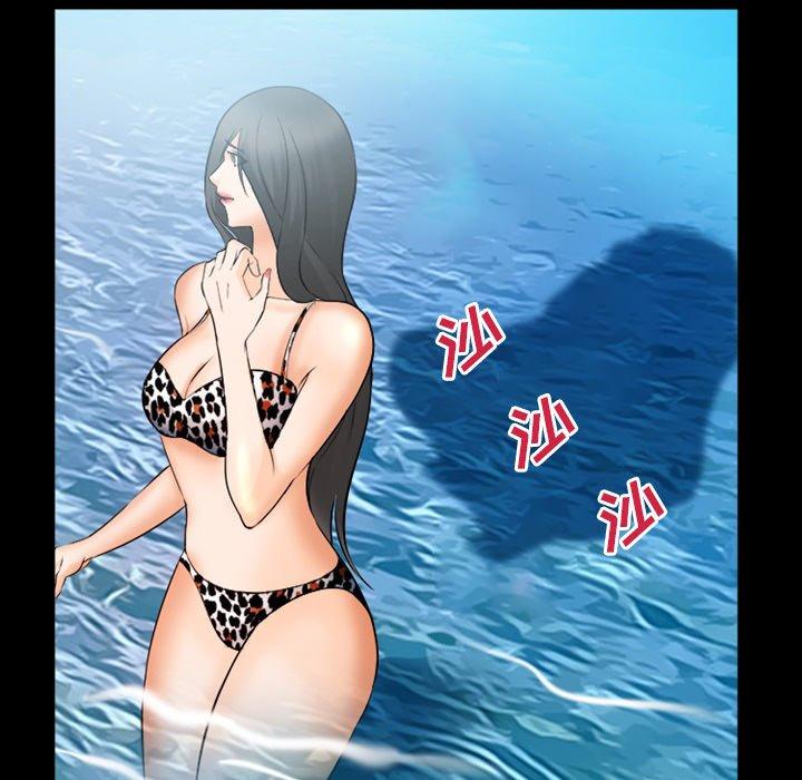 41P - 委托人