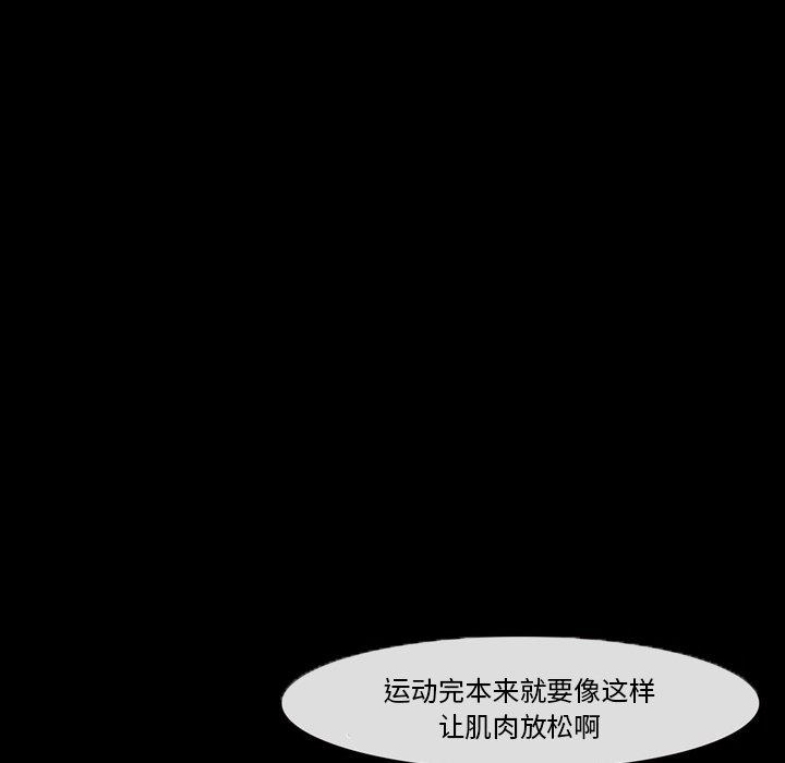 82P - 委托人