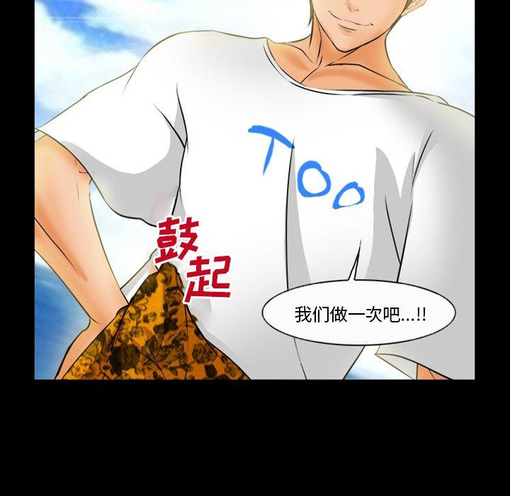 92P - 委托人