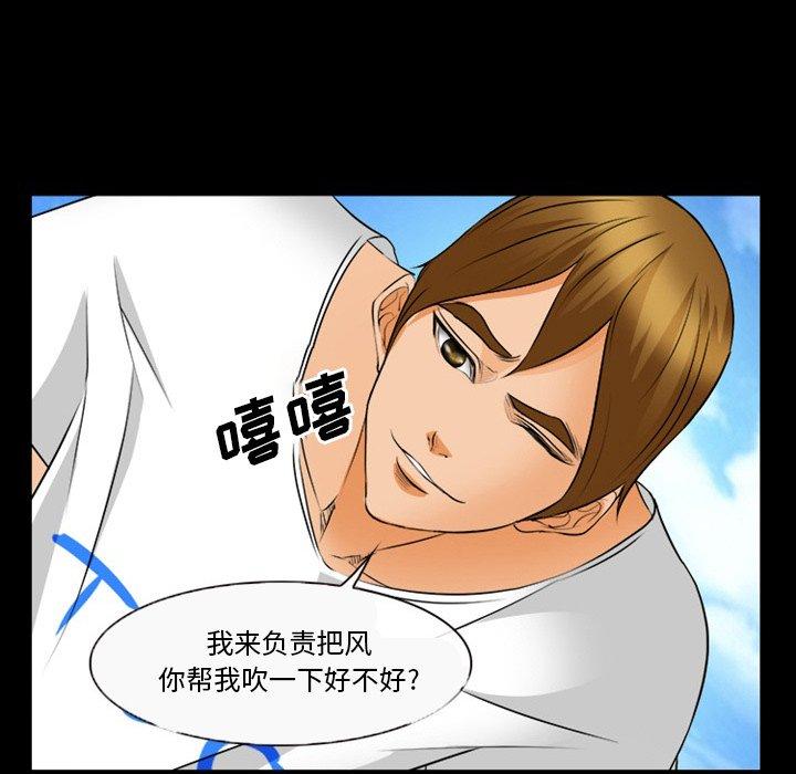 95P - 委托人