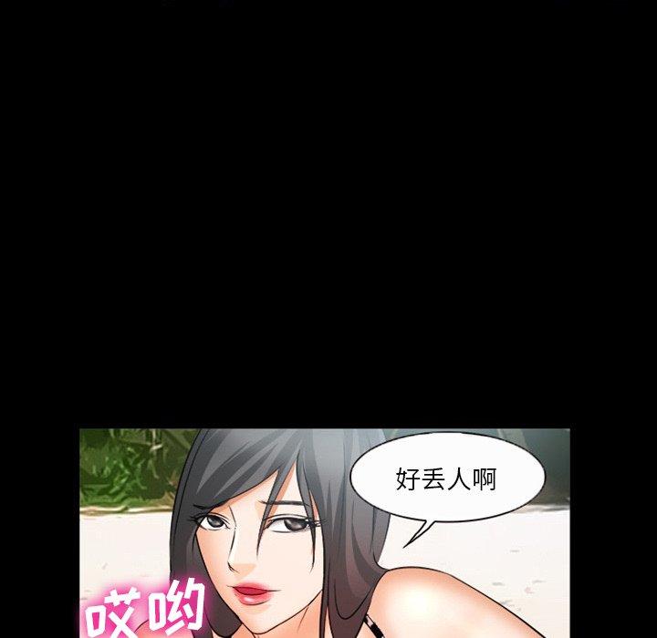 96P - 委托人