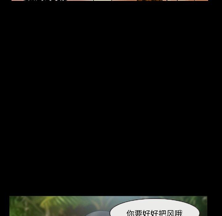 99P - 委托人