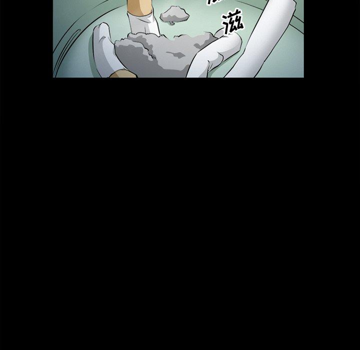 10P - 委托人