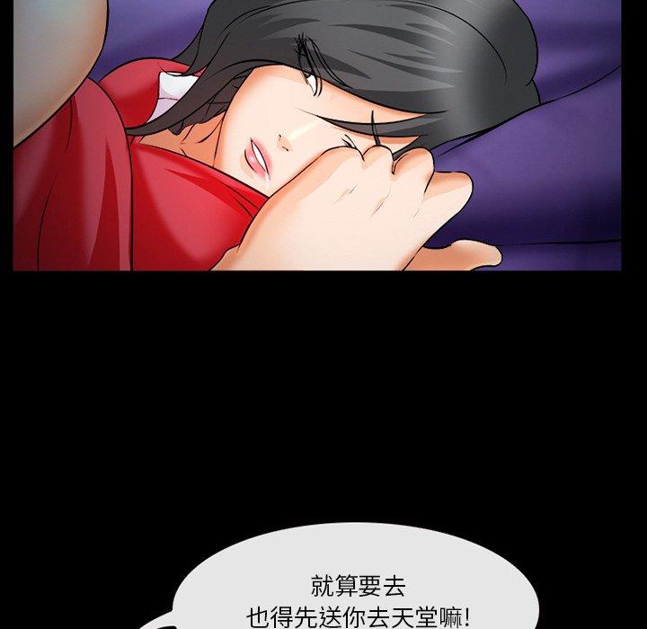 114P - 委托人