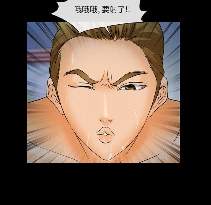 121P - 委托人