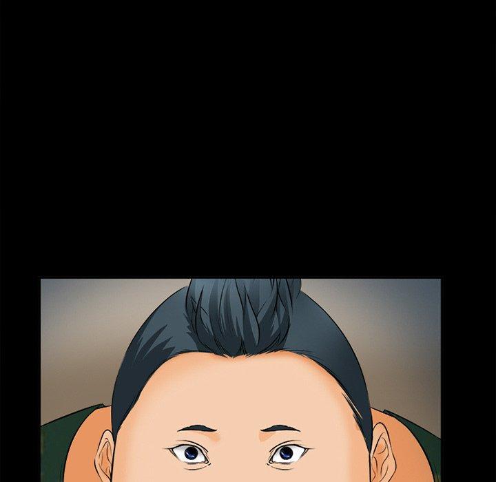 17P - 委托人