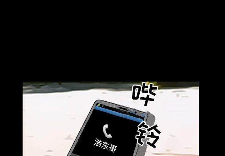 1P - 委托人