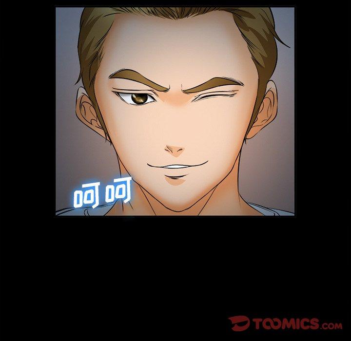 21P - 委托人