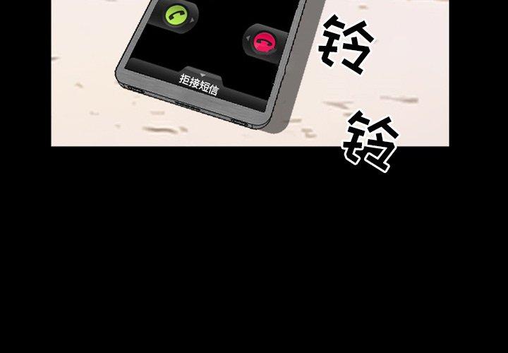 2P - 委托人