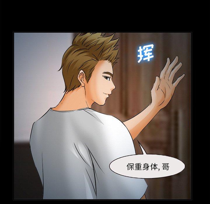 27P - 委托人