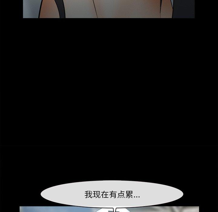 45P - 委托人
