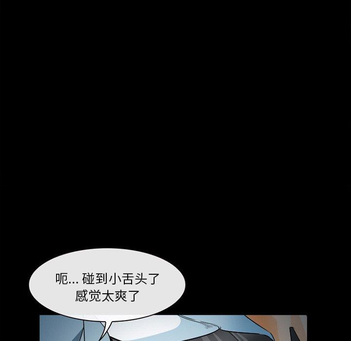 76P - 委托人