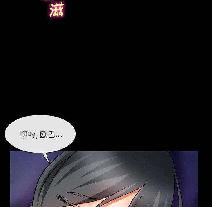 96P - 委托人