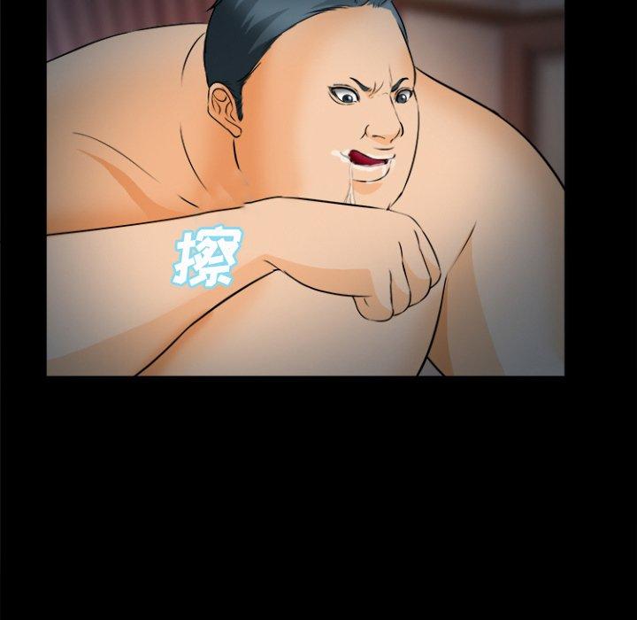 104P - 委托人