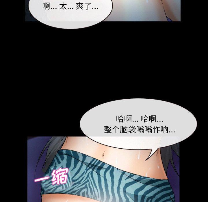 10P - 委托人
