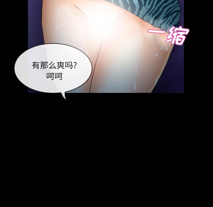 11P - 委托人