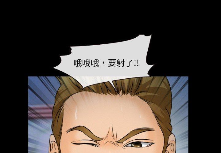 1P - 委托人