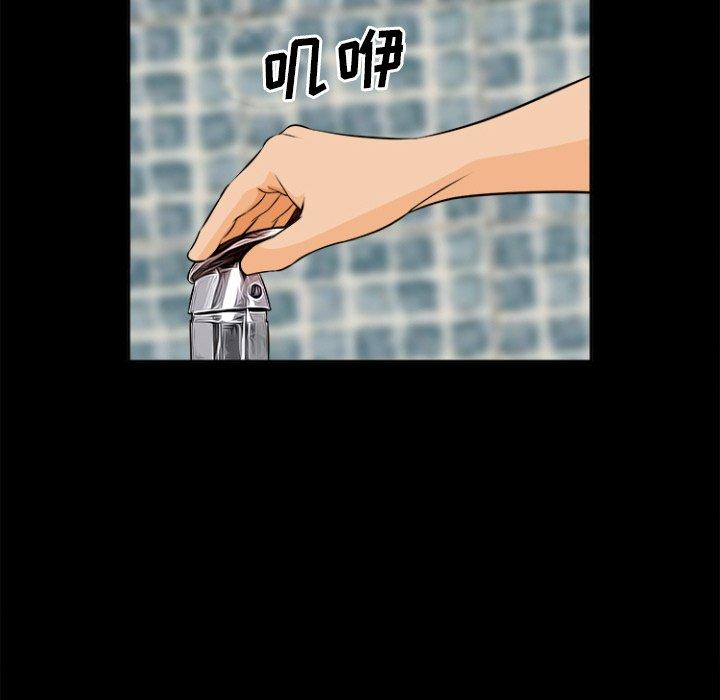 22P - 委托人