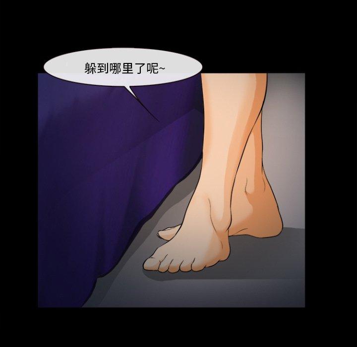 34P - 委托人