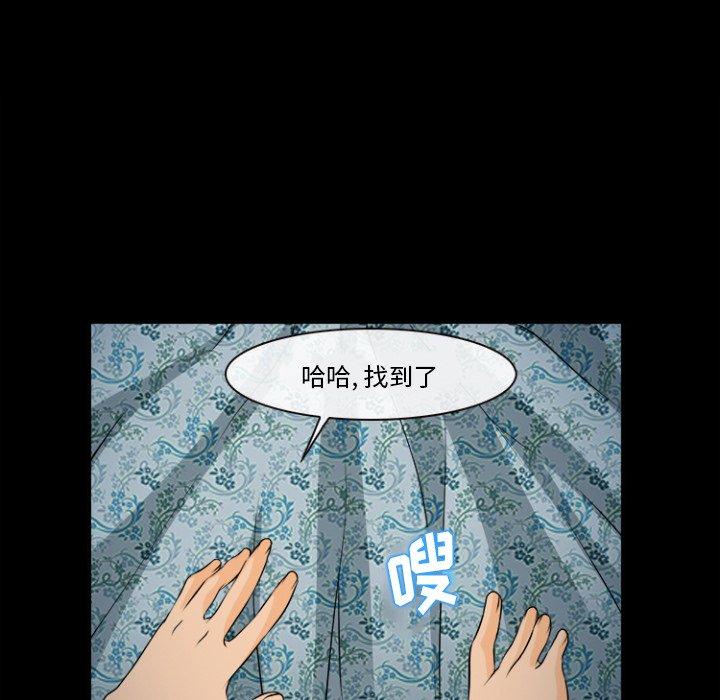 40P - 委托人