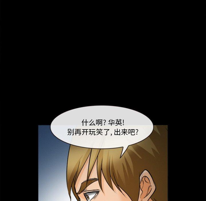 43P - 委托人