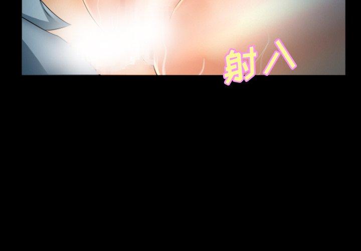 4P - 委托人