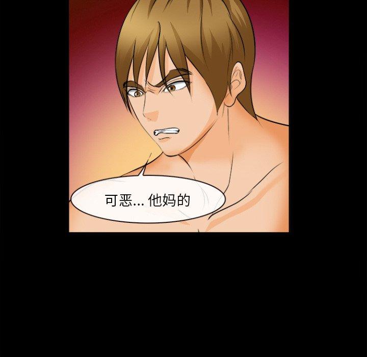 65P - 委托人