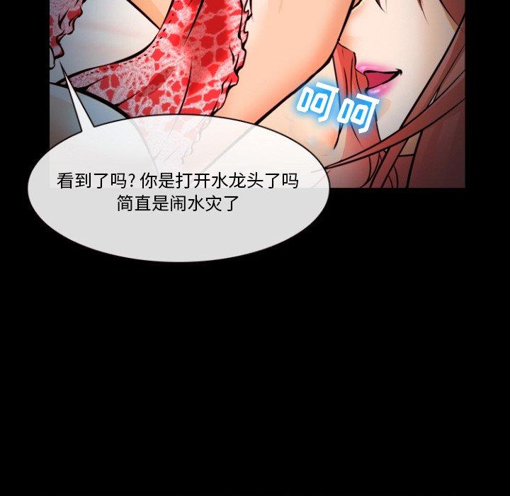 95P - 委托人