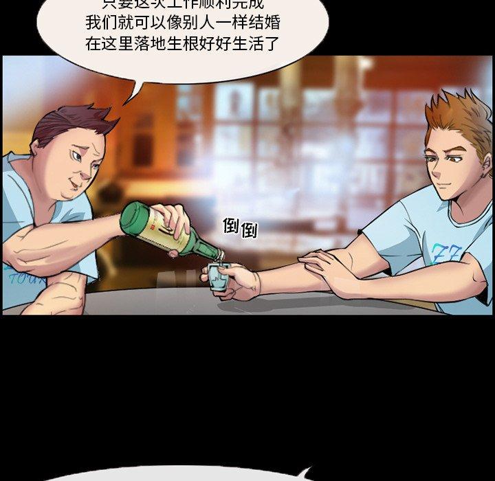 10P - 委托人