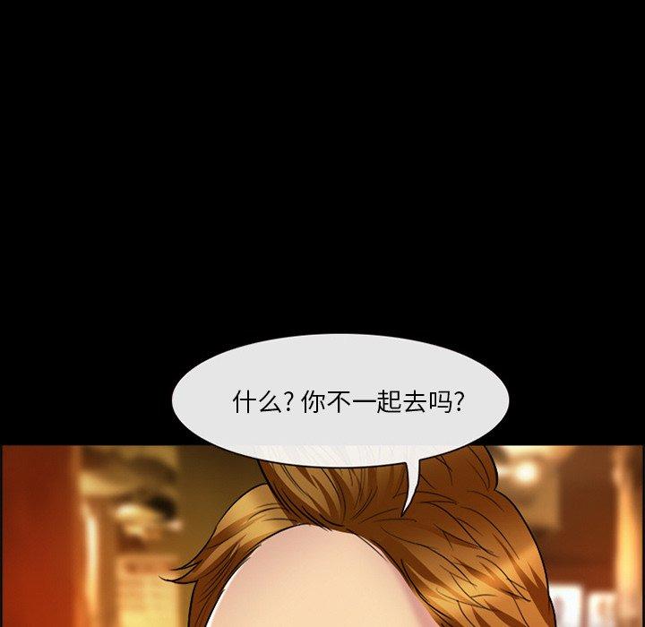 23P - 委托人