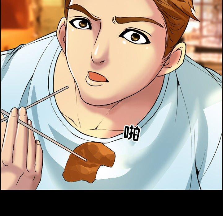 24P - 委托人