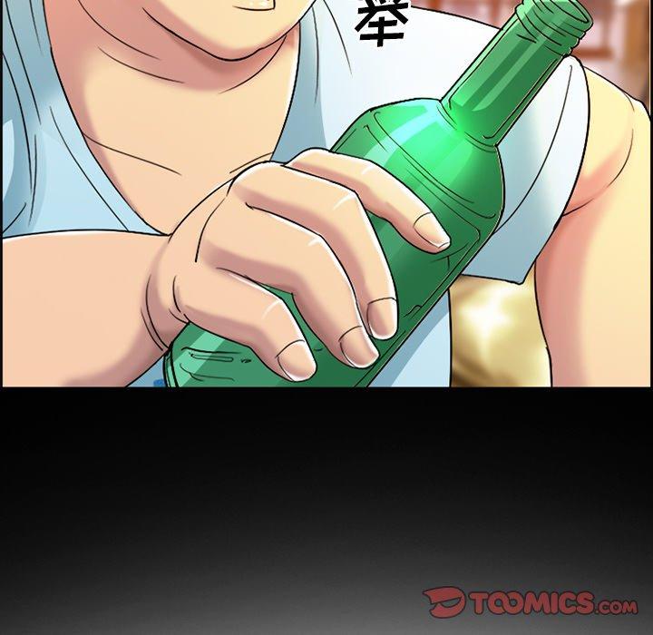 28P - 委托人