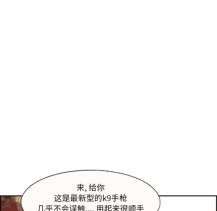 35P - 委托人