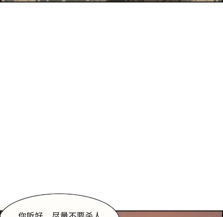 41P - 委托人