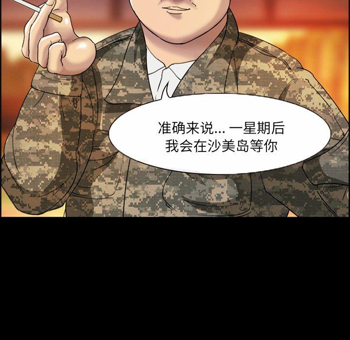 47P - 委托人